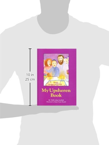 My Upsheren Book