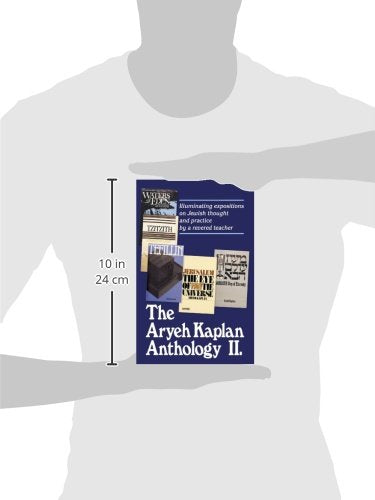 R' Aryeh Kaplan Anthology Volume ll