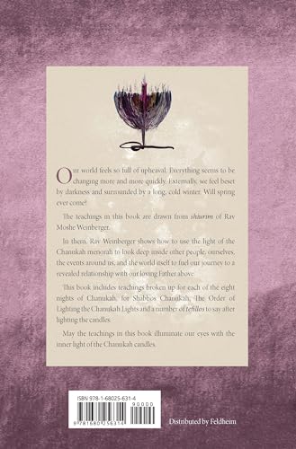 By the Light of the Fire: Rav Moshe Weinberger on Chanukah