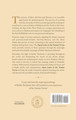 Open Gates to Sefiras Ha'omer, Shavuos, and the Three Weeks