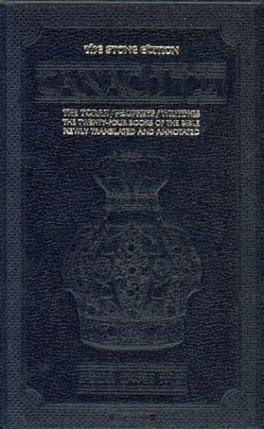 Artscroll Tanach (Heb/English Edition)