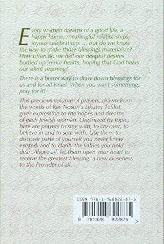 Between me & You: Heartfelt Prayers for Each Jewish Woman