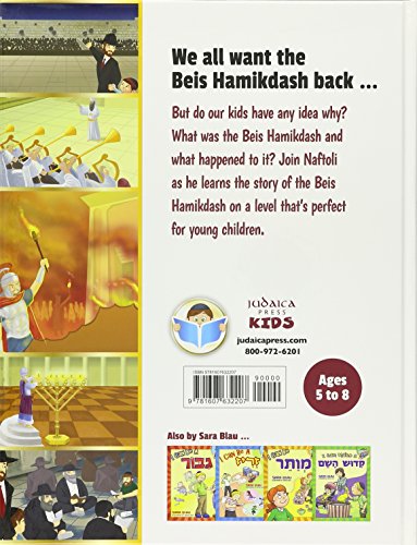 Let's Tell the Story of the Beis Hamikdash