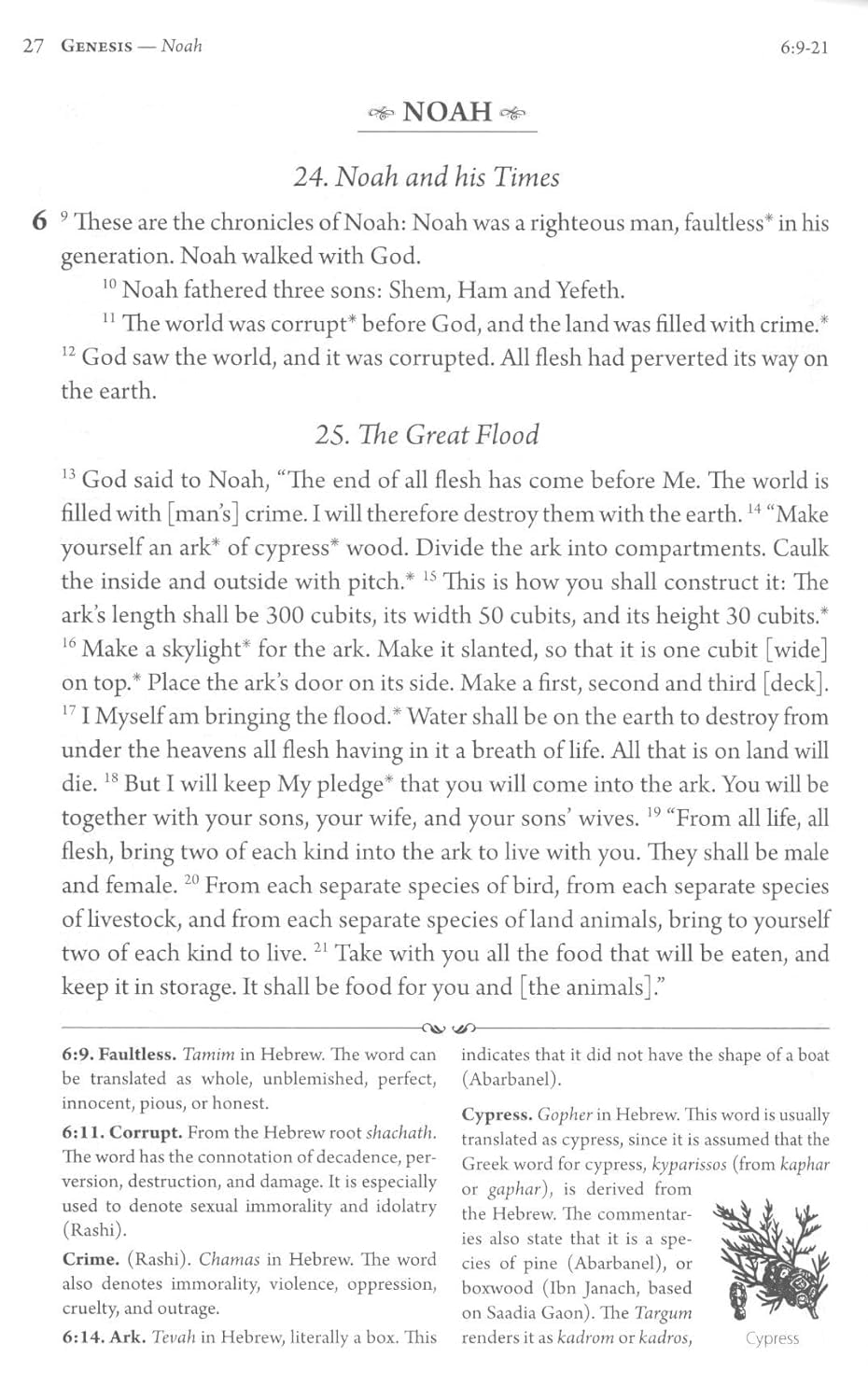 The Living Torah: The Five Books of Moses and the Haftarot by R' Aryeh Kaplan