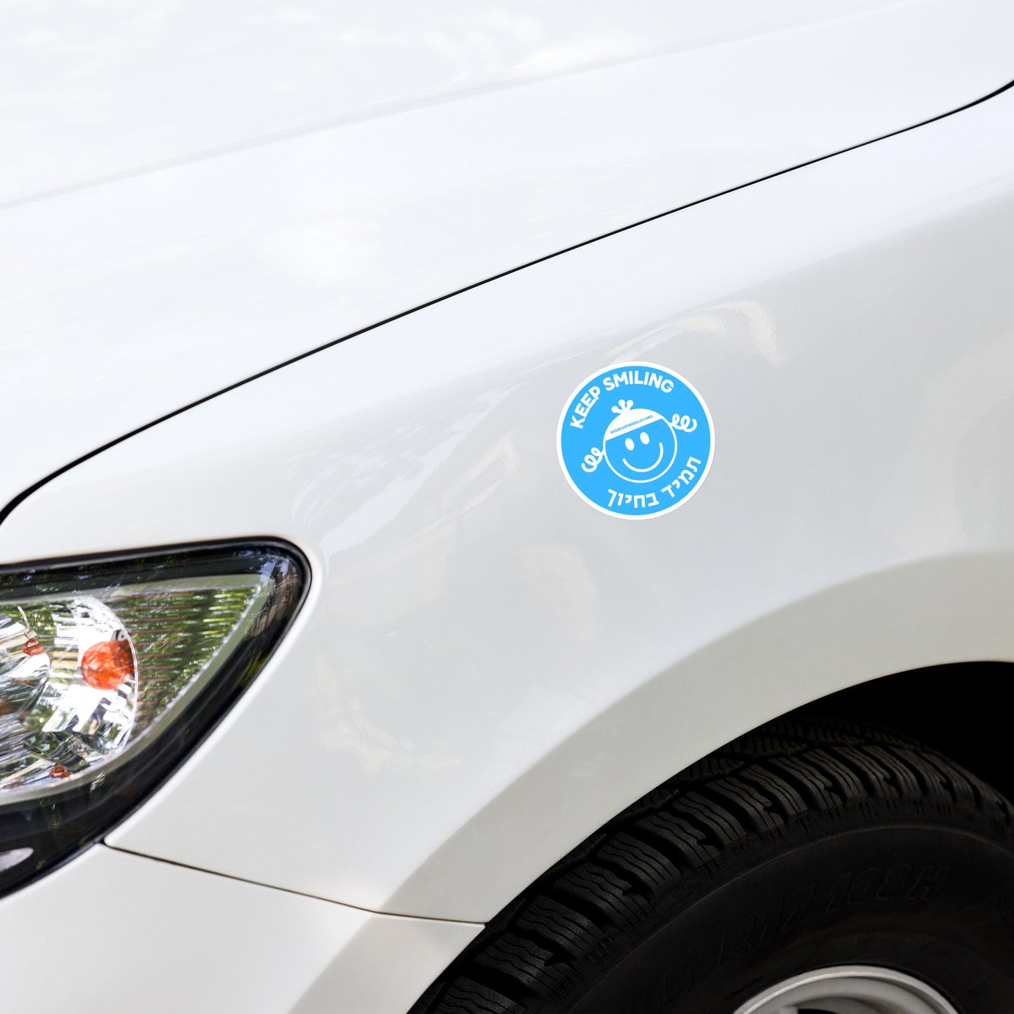 Keep Smiling sticker