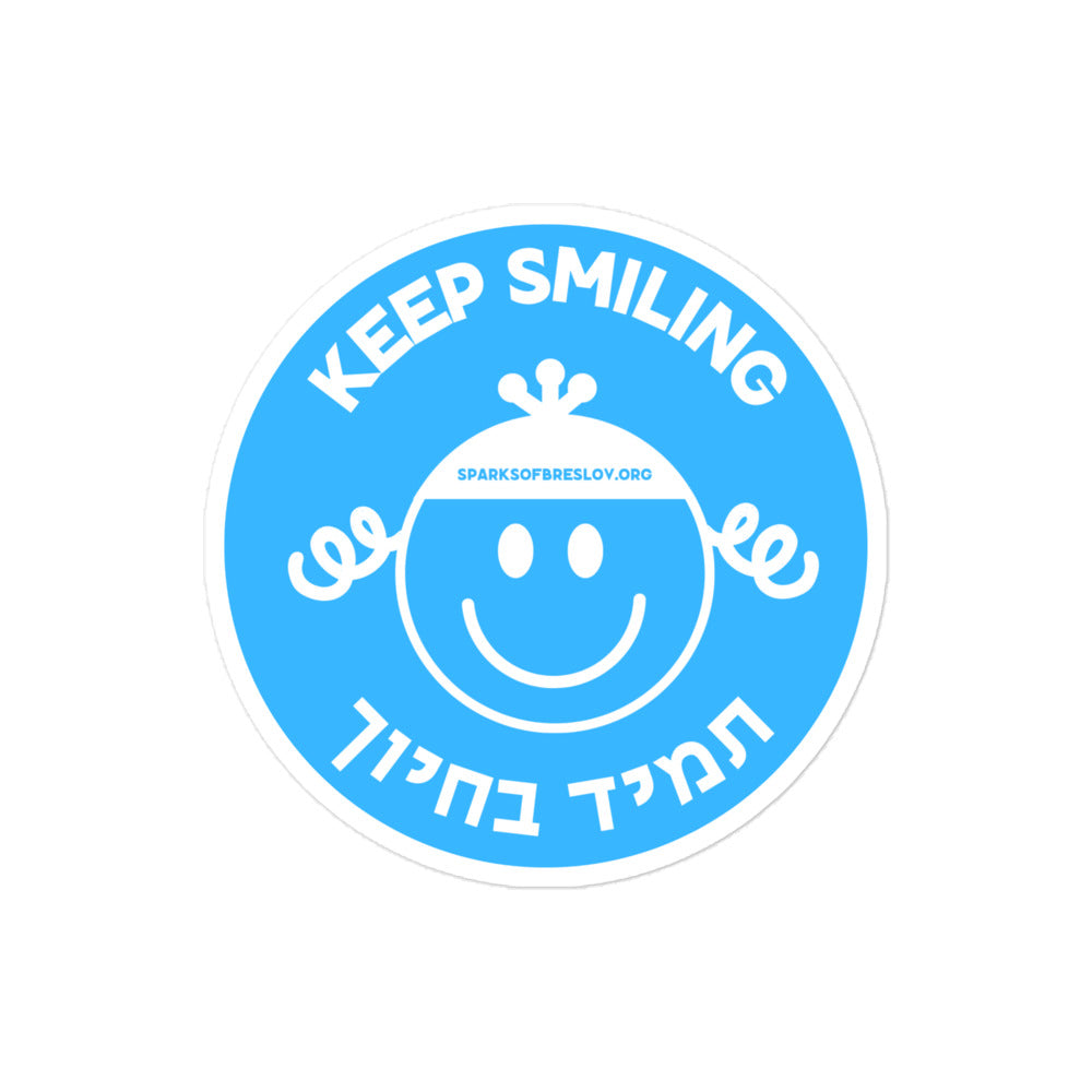 Keep Smiling sticker