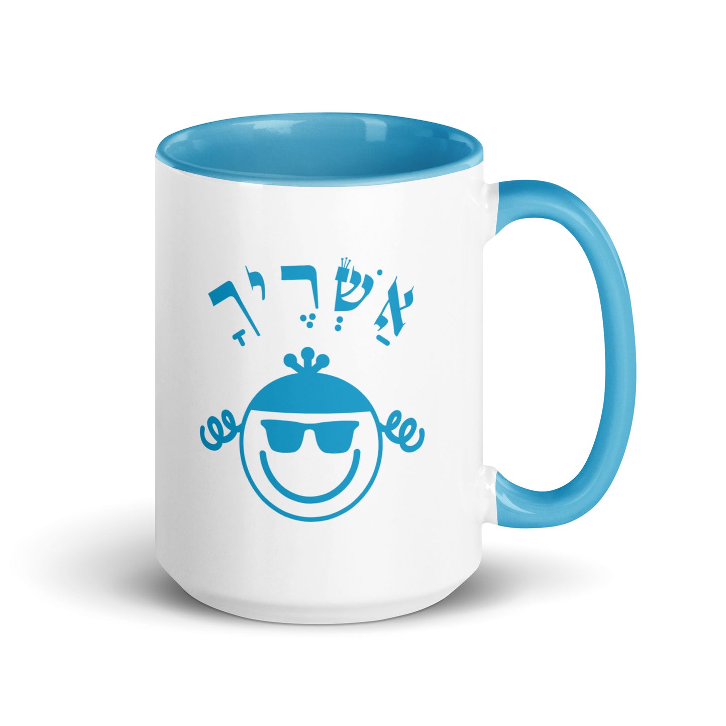 Breslov "Ashreicha" Coffee Mug