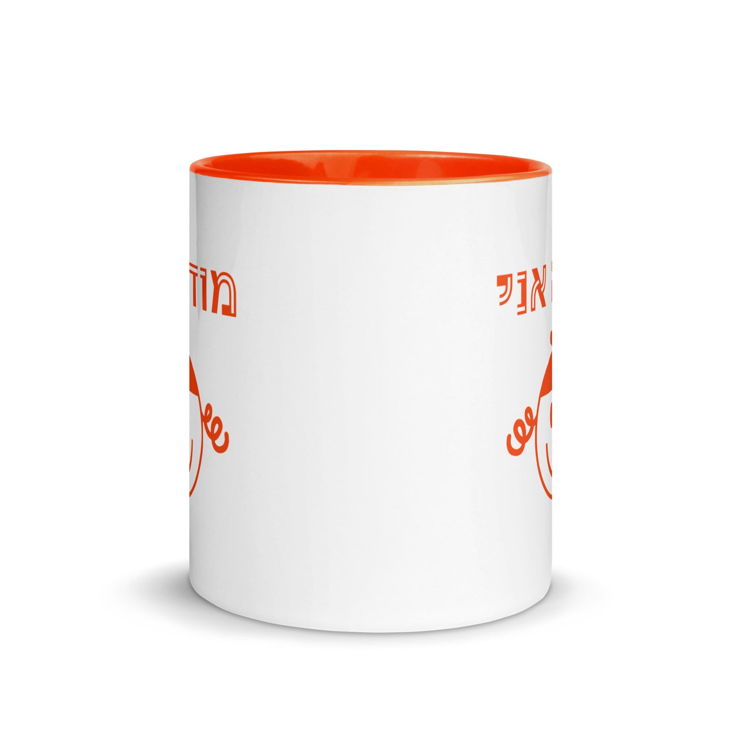 Modeh Ani Coffee Mug (11 oz)