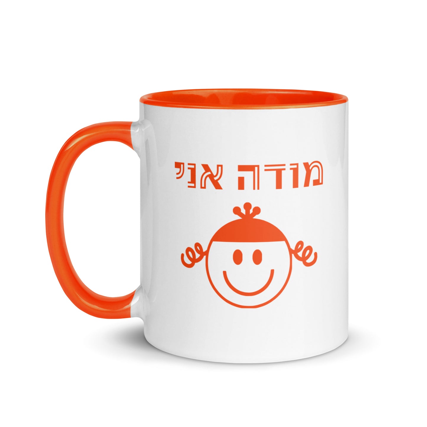 Modeh Ani Coffee Mug (11 oz)