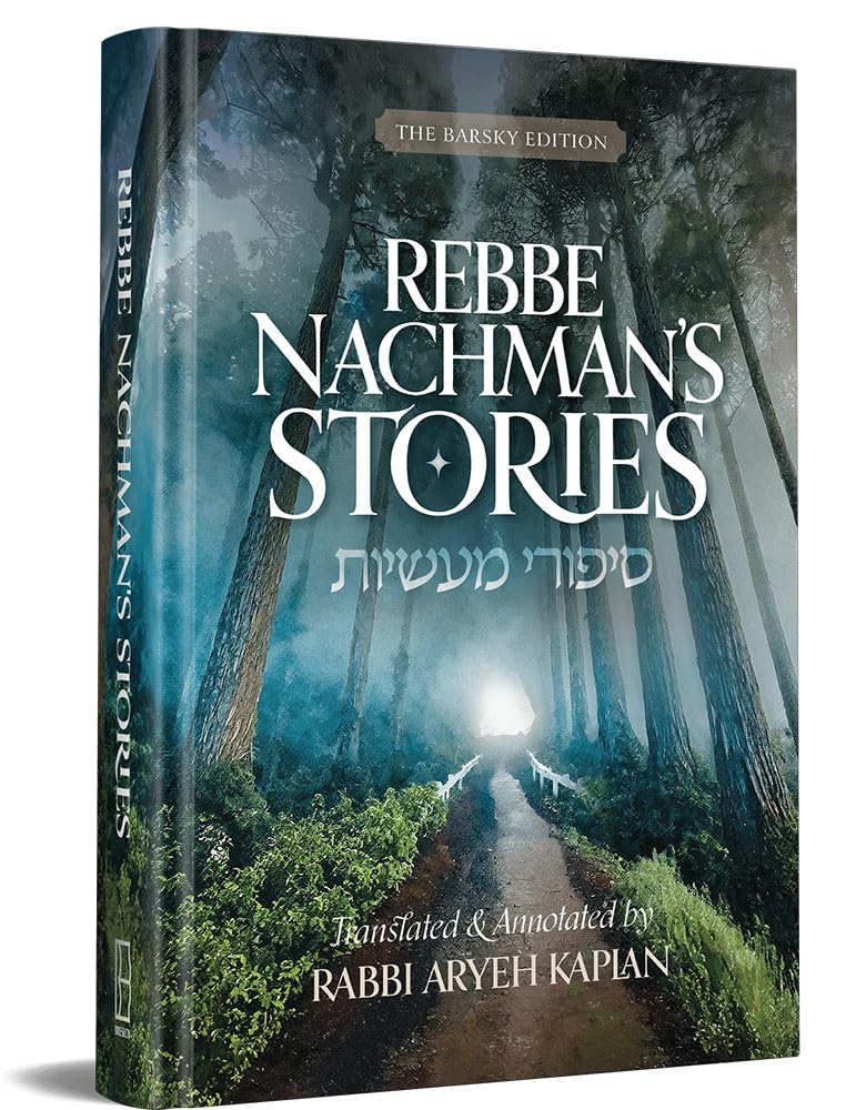 Breslov Books