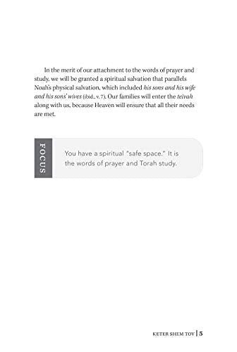Baal Shem Tov: Portions of Light