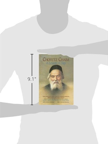 Chofetz Chaim: A Lesson a Day