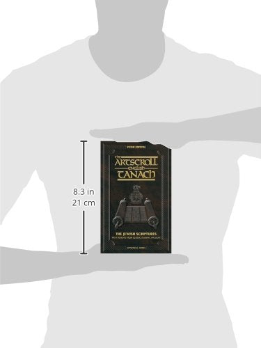 Artscroll English Tanach