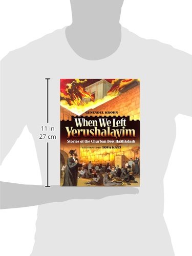 When We Left Yerushalayim