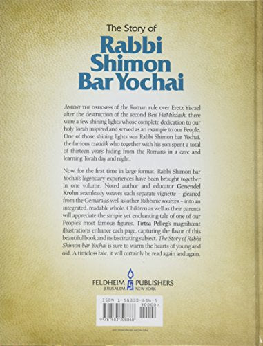 The Story Of Rabbi Shimon Bar Yochai