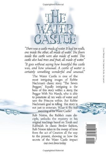 The Water Castle: An in-depth look at Rebbe Nachman’s classic story within a story