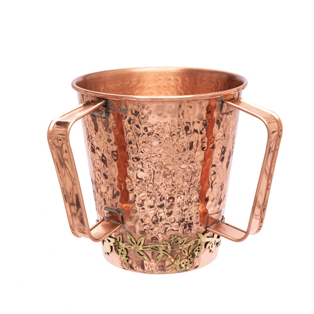 Copper Hand Washing Cup for Netilat Yadayim