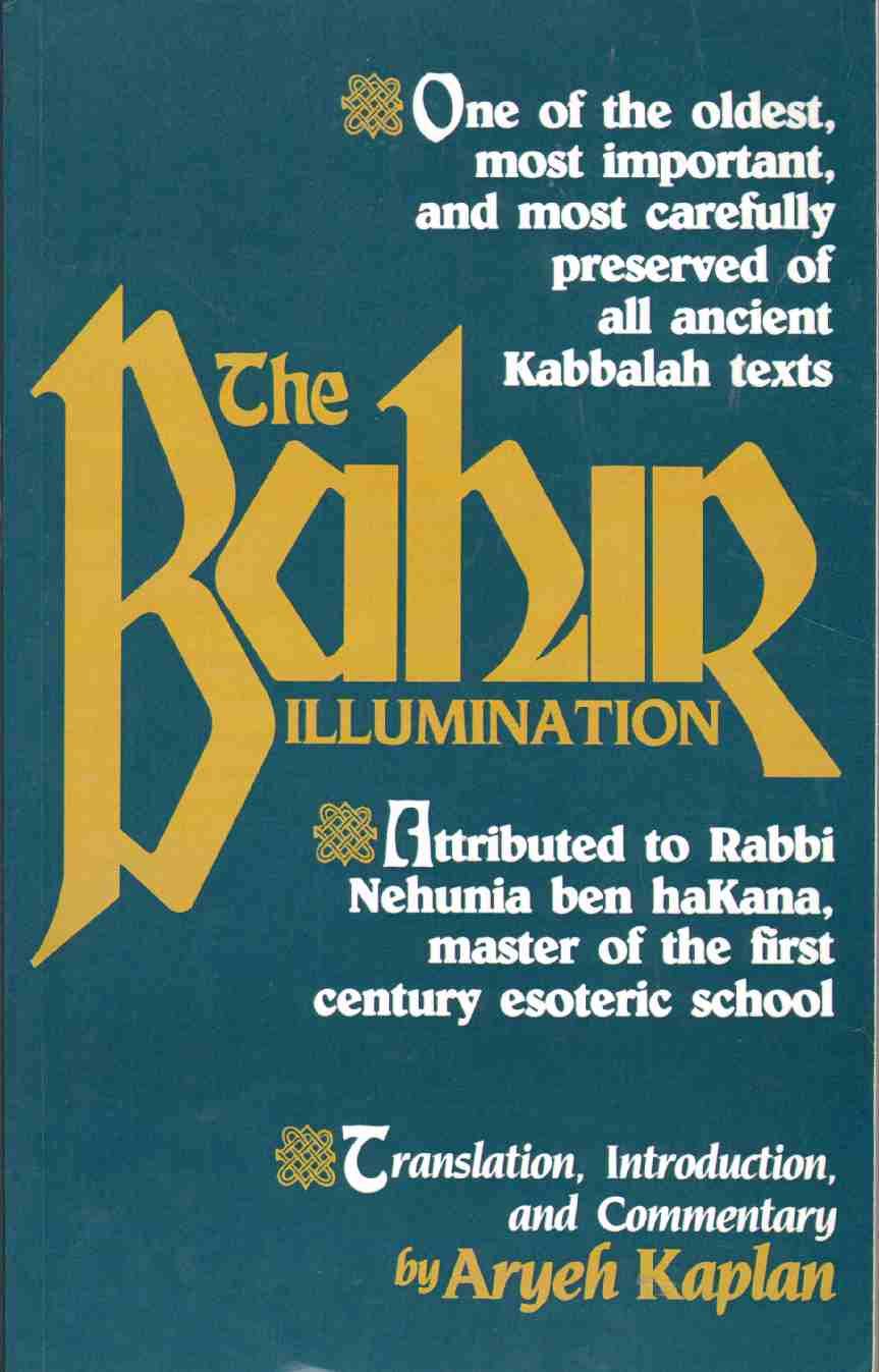 The Bahir