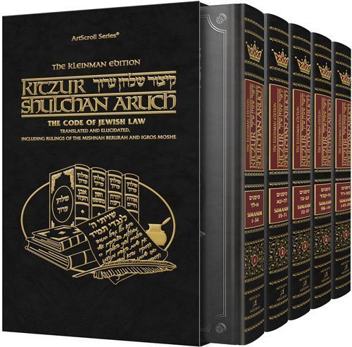 Kitzur Shulchan Aruch Code of Jewish Law 5 Vol Slipcased Set