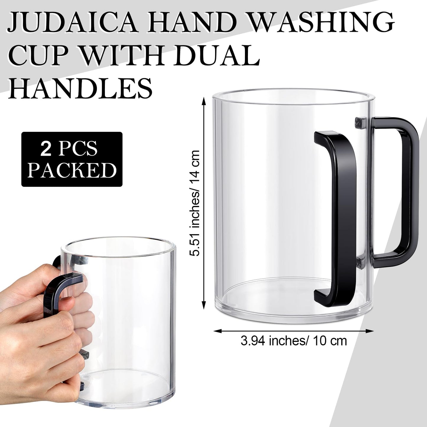 Hand Washing Cups with Dual Handles for Netilat Yadayim