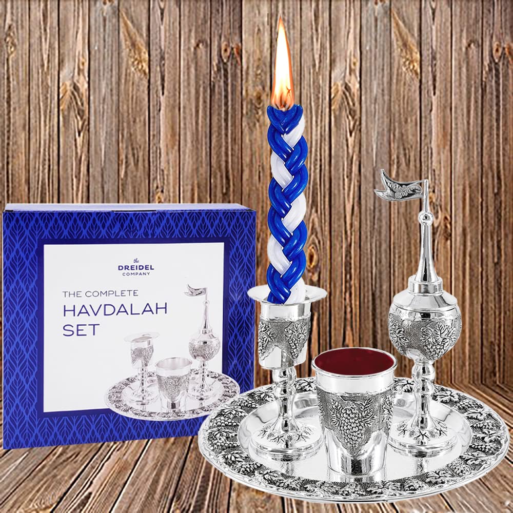 Havdalah Set, Grape Theme Wine Goblet, with Candle and Spice Incense Holders, Silver Plated