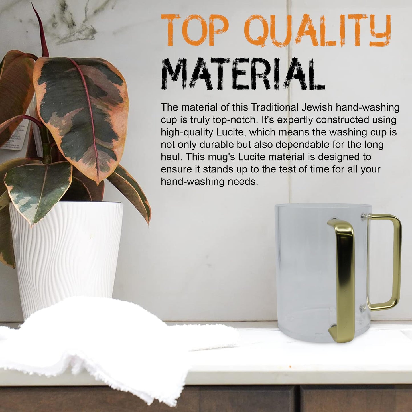 Majestic Giftware Plastic Washing Cup for Netilat Yadayim