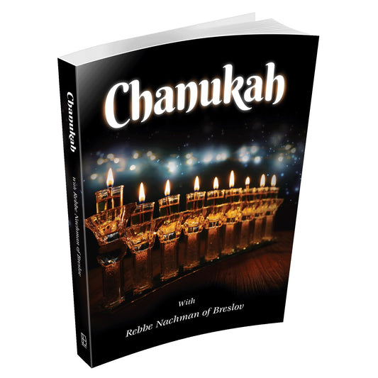 Chanukah with Rebbe Nachman of Breslov