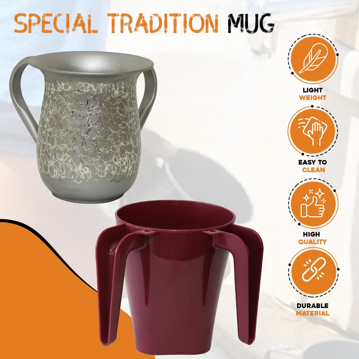 Majestic Giftware Plastic Washing Cup for Netilat Yadayim