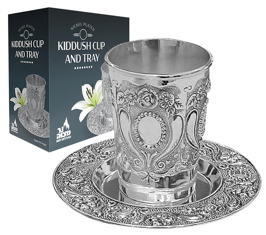 Ner Mitzvah Kiddush Cup and Tray - Premium Quality Nickel Plated Wine Cup - For Shabbat and Havdalah