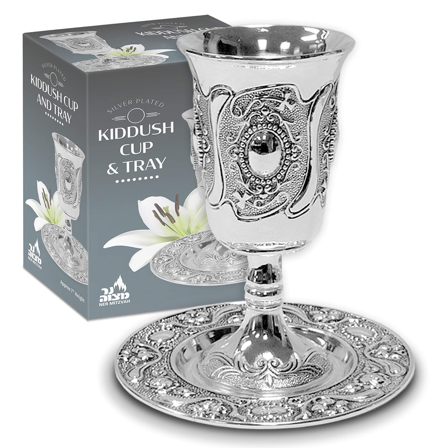 Tall Kiddush Cup and Tray - Premium Quality Silver Plated Goblet With Stem
