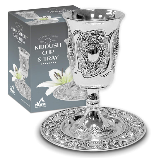 Tall Kiddush Cup and Tray - Premium Quality Silver Plated Goblet With Stem
