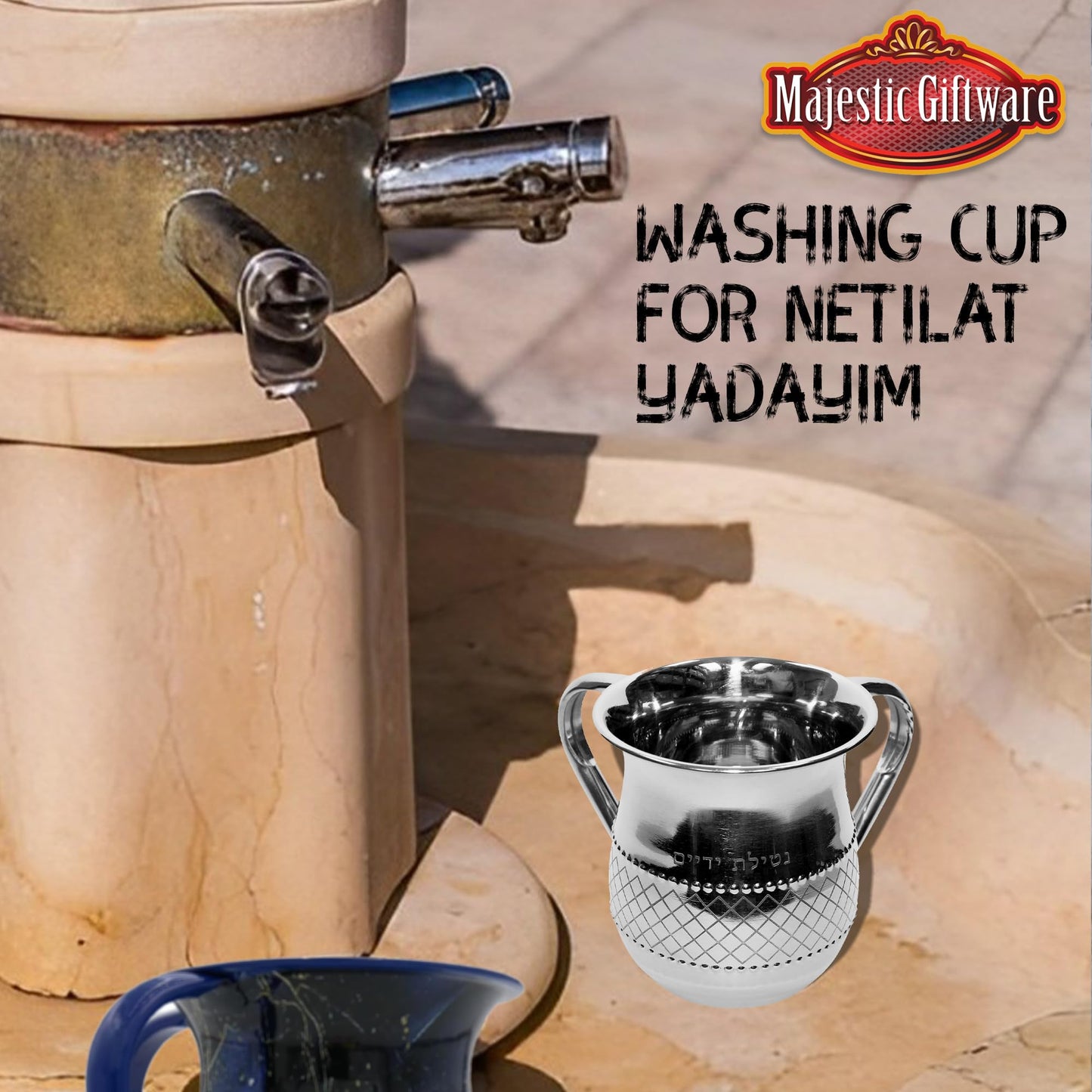 Majestic Giftware Plastic Washing Cup for Netilat Yadayim