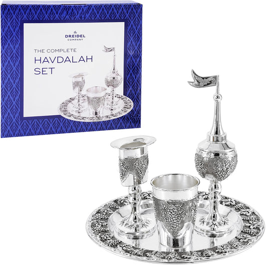 Havdalah Set, Grape Theme Wine Goblet, with Candle and Spice Incense Holders, Silver Plated