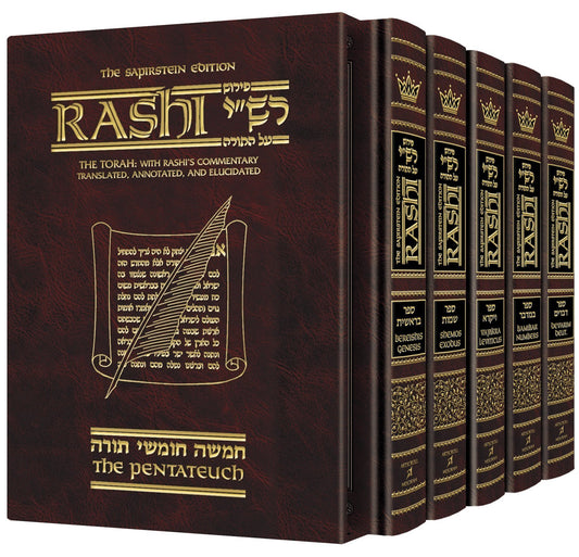Artscroll Chumash w/ Rashi's Commentary Translated, Annotated &  Elucidated, Vols. 1-5
