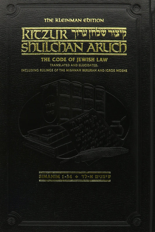 Kitzur Shulchan Aruch Vol 1