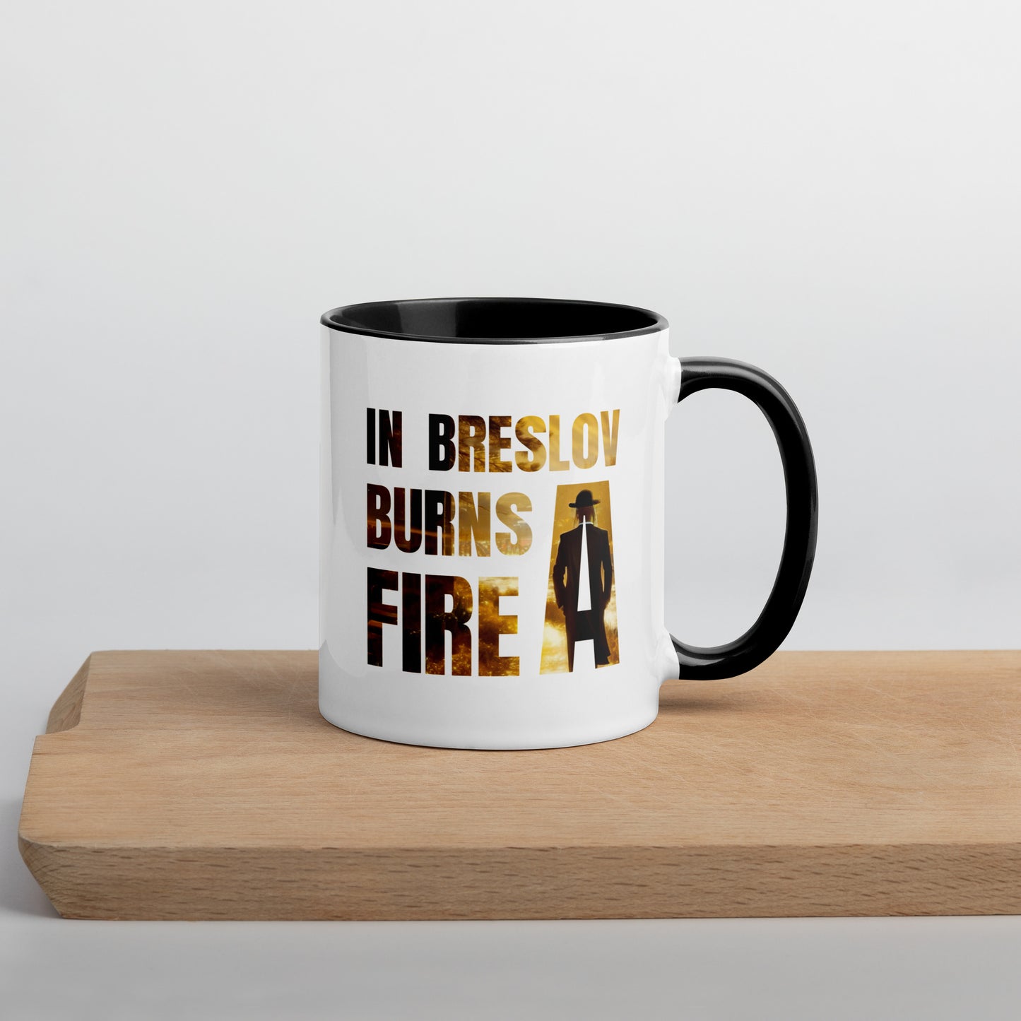 In Breslov Burns a Fire Mug