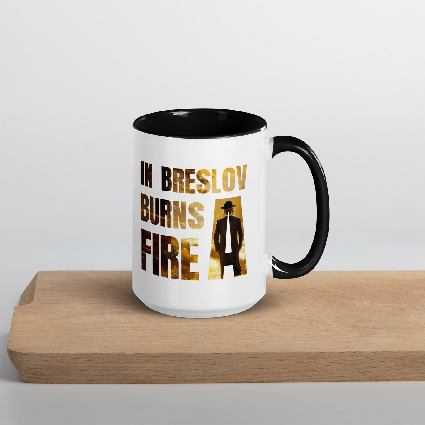 In Breslov Burns a Fire Mug